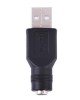 USB Male to 5.5 x 2.1mm Female Plug Adapter Connector