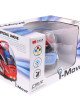 2116B Remote Control Concept Car 