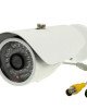 1 / 3 SONY 420TVL Digital Color Video CCTV Waterproof Camera, IR Distance: 30m (White) 1 / 3 SONY 420TVL Digital Color Video CCTV Waterproof Camera, IR Distance: 30m (White)